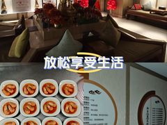 -和子足浴SPA会馆(梁溪店)