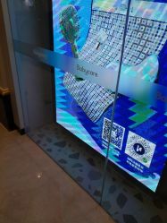 -Babycare(上海环球港店)