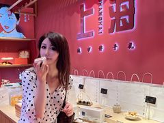 -阮大兴糕团(日月光中心店)