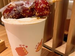 -Seesaw Coffee(上海太阳宫K46店)