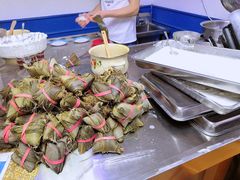 -和田爱乐塔西娜刨冰粽子