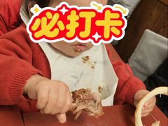 -天和晟烤鸭店(国展店)