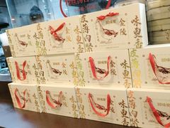 -回味鸭血粉丝汤(新城市广场店)