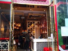 门面-赵记传承(广州越秀五羊新城店)