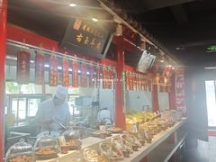 -山西会馆晋三宝·太原菜(五一广场店)