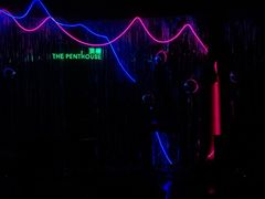 -The Penthouse酒吧