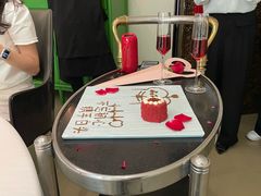 -湘爱(凤凰汇店)