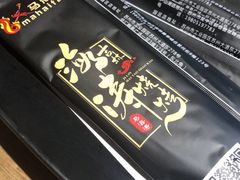 -马海涛牛肉串·午市牛腩饭·烧烤夜宵(领汇广场店)