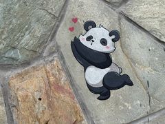 -无锡动物园·太湖欢乐园