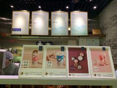 -茶理宜世(东方宝泰店)