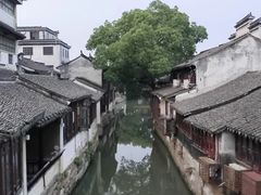 -苏州人家(锦溪镇店)