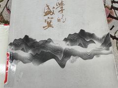 -朝阳区图书馆(小庄店)