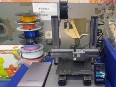 -斯坦星球AI编程·机器人科创·乐高科学·信奥·思维·专注力·STEM·竞赛考级(高新区绿宝广场龙湖狮山天街学习中心)