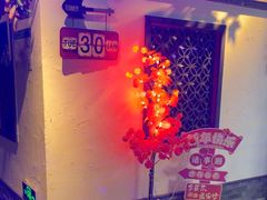 -血站大盘鸡(建设店)