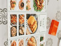 -岭南海晏楼(东晓南店)