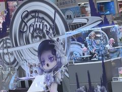 -泡泡玛特POPMART(北国先天下店)