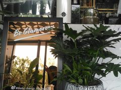 -chenity  cafe