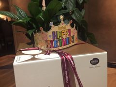 -皇冠幸福里动物奶油生日蛋糕(万达店)