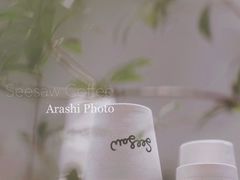 -Seesaw Coffee(上生新所店)