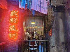 门面-五马集·海鲜·温州大牌档(黑金冠五马街十字路口店)