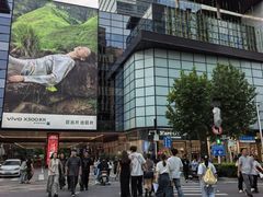 -菩泰·泰式草本按摩SPA(武汉新天地南馆店)
