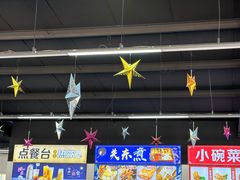-元宝山滑雪场