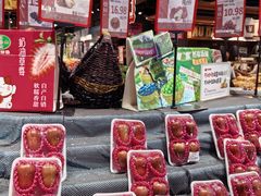 -旺豪超市(胜利购物广场店)