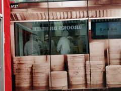 -鼎泰丰(嘉年华•海信广场VILLAGE店)