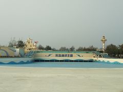 -秦皇岛乐岛海洋王国