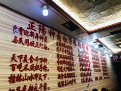 -神卤米粉(正阳步行街店)
