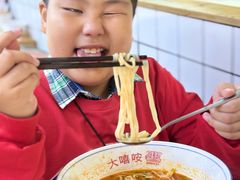 -大嘻咹biangbiang面(北大街店)