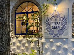 -比萨先生PIZZAMAN