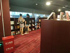 -当当梅溪书院(步步高梅溪新天地店)