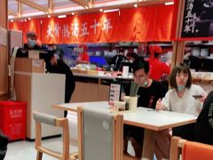 大堂-味千拉面(光启城时尚购物中心店)