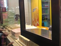 -康乐(滨江道店)