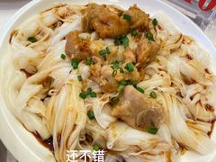 风味排骨蒸沙河粉-盆满钵满·国家非遗传承(云台店)