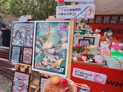 -陆家嘴中心绿地