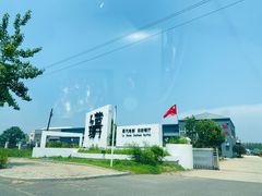 -蓝珊甄选海鲜自助·火锅大排档(近阿那亚店)