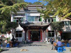-途中饭店(开化店)