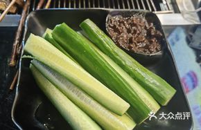 Cucumber Sauce