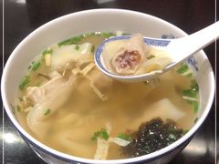 -熙盛源(凤凰街店)