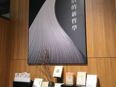 -百新书局(尚悦湾店)