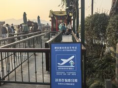 -西湖游船