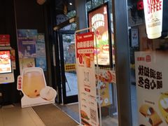 -汉堡王(徐汇绿地缤纷店)