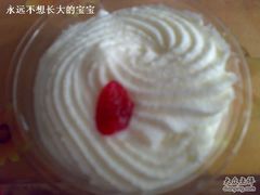 掼奶油-红宝石·鲜奶小方·海派西点房(南丹店)