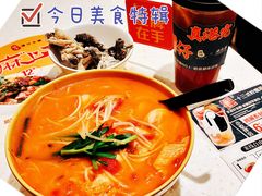 -谭仔米线(壹方城店)