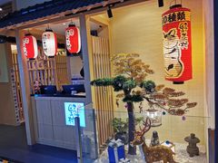 门面-伊豆野菜村(新荟城店)