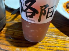 -老雒阳面馆·水席(洛宁高速路口店)