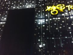 -糖果KTV(雍和宫店)