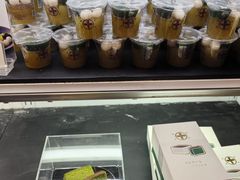 -中村藤吉(本店)